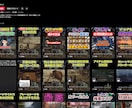 動画編集講座/ゼロからプレミアプロ教えます 専業動画編集者によるゼロからの動画編集レッスンです！ イメージ4