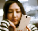 一緒にアイディア考えます 1人で考えていて答えが見つからない方へ イメージ1