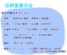 目立つ1枚絵を描きます かわいい！と美味しい！のミックス イメージ3