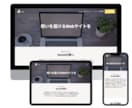 格安でHPを制作いたします シンプルで名刺代わりになるようなwebサイトを格安で！ イメージ2