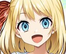 Twitter等で使えるSNSアイコンを制作します 貴方の理想のキャラクターをつくります。 イメージ6
