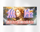 デザイナーがYouTube用サムネイルを制作します 【修正費無料】初めての依頼でも安心！ イメージ4