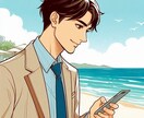 女性専用 ｜元ホテルマンがあなたを癒やします ホテルのラウンジに居るような心地よい時間を提供します。 イメージ2