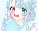 アイコンお描きします オリジナルのイラストをお描きします イメージ4