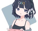女子が対応！楽しく一緒にゲームします ソロでやるのは寂しい。。誰かにコーチングしてもらいたい方！ イメージ1