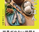 不妊治療医とカウンセラーに相談！妊活講座開催します 六本木レディースクリニック院長に匿名で不妊治療の質問ができる イメージ3