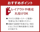 想いを【伝える】設計｜WEB画像制作いたします 【伝える】からクリックしたくなる！バナー・サムネイル画像 イメージ4