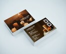 シンプル・ミニマルな名刺・カードをお作りします 伝えたい情報が見やすいおしゃれなカードを提供いたします イメージ1