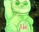 印象に残るアイコン描きます アイコンから立ち絵、背景付きのイラストまでご相談ください イメージ6