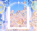オリジナルの《落ち物マージ系》ゲーム作ります あなただけのオリジナル要素や内容にしたゲームを作ります イメージ4