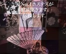 何でも話そ♡元No.1ホステスが接客♡いやします 残り3件♡特別１分１００円でサービス♡誰かお話しよー♡ イメージ2