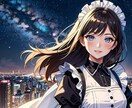 26歳女性。愚痴聞き、お悩み相談等お伺いします 現役エステティシャン、元メイドカフェ 、芸能事務所所属 イメージ2