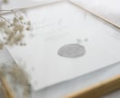 即納可能!!結婚式受付ウェルカムボード作成します 【ときめくMONO】海外センスのゴールドフレーム　MD３ イメージ7
