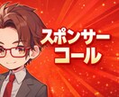 note記事、個人・企業のPR代行作成します 記憶に残る”紹介コンテンツに。文章コンテンツ イメージ1