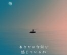 インスタ投稿画像10枚セット作ります やさしい＆シンプルな親しみやすいデザイン イメージ8