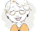 似顔絵風イラストアイコン制作します ポップなデフォルメタッチのイラストです！ イメージ5