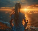 マヤ暦であなたの本質と流れをお伝えします 迷いがほどけ、進む道が見えてくるヒントを。 イメージ3