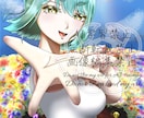 ご要望通りのイラストを作成します イメージをイラストに落とし込む作業のお手伝いをします イメージ6