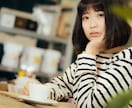 ちょっとしたモヤモヤ、不安、雑談、聞きます ちょっと話したい。カウンセリングほどではない。 イメージ5