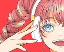 オリジナルアイコン・イラストを制作します SNSなど色んな用途で使用可能です！なんでもご相談ください！ イメージ2