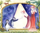 背景つき一枚絵を描きます アナログ透明水彩で目をひくイラストを描きます イメージ3