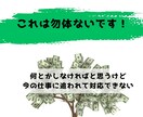 LINE構築いたします プロのLINEマーケティングで、新たな顧客との絆を❕ イメージ4