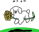 ゆるくてシュールな似顔絵を描きます ただ似せるのではなく、色々な姿に変身させてみます!! イメージ9