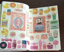 可愛いシールやマステでお好きな写真等画像を飾ります 大切なチェキや写真などの画像を可愛く飾って保存しませんか イメージ3
