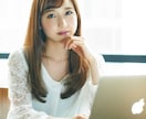 即レス♡この１時間はあなたの♡♡♡になります NGなし♡彼女/なりきりチャット/シチュエーション/友達 イメージ5