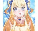 甘くてずるい可愛いアイコン描きます カメラ目線で魅せる表情が得意です イメージ2
