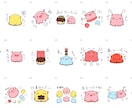 ゆるくてかわいいラインスタンプを制作いたします ゆるふわでかわいい！あなただけのラインスタンプいかがですか？ イメージ4