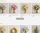 初めてでも安心○売れるShopifyサイト作ります Shopifyパートナーがヒアリング納品まで丁寧に対応します イメージ6