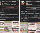 愛犬飼育管理士の試験対策まとめ&問題集を提供します 【過去問〜今後の法律改正まで】 イメージ2