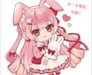 限定2枠！商用◎厚塗りの立ち絵イラスト制作します ポーズ等も指定可能なVtuber、ゲーム用立ち絵制作です イメージ3