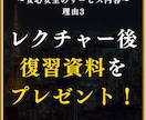 知識0でもできるGPTs制作をレクチャーします "売れる高品質なGPTs作り"のコツをプロがマンツーマン指導 イメージ10