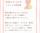 女性向け・サロン専門インスタ投稿画像作ります 【初回限定モニター】現役施術者目線でママの心に刺さるデザイン イメージ6