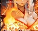 しっくりこない歌詞を再構築します 言葉にならない想いを、深く整えます イメージ5
