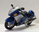 プラモデル【1/12バイクモデル】の作成代行します 気に入ったプラモデルがあっても作った事が無いので諦めていた方 イメージ1