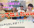 YouTubeを始めたい方向けに作っています どんなジャンルでもYouTubeを盛り上げましょう イメージ5