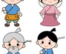 ほのぼのとしたイラストや、オリキャラを作成します 商用利用OKです。柔らかい雰囲気のイラストを描きます イメージ3