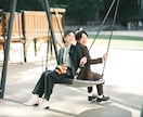 ふたりらしさが伝わる前撮り写真を撮影します かしこまらず、ふたりらしい一瞬を。自然な笑顔を残します。 イメージ1