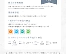 女性向けサロン・ショップの選ばれるロゴを作ります ユニークで細部まで魅力を伝える丁寧なデザインをご提案 イメージ10
