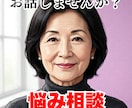 スナックの元ママが寂しいお喋り相手になります 誰かと声で繋がりたいたわいもない夜に、温かくお耳を傾けます イメージ1