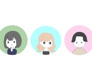 SNSで利用可能なシンプルなアイコンを作成します シンプルなアイコンを作成します。お好きな絵柄を選べます！ イメージ5