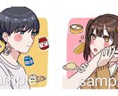 サンプルのようなペアアイコン作成いたします 2枚で2500円です大人数のも作成できます！ イメージ1