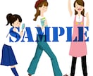 シンプルでかわいいイラストを描きます お手軽で使いやすいカットイラストをお届け！ イメージ6
