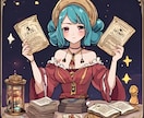 金運＆愛のエネルギー解放！豊かさヒーリング祈願ます 宇宙銀行振込爆発金運鑑定致します➕✨ヒーリング祈願致します❗ イメージ2