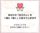 ショート動画を作成します 素材を送るだけ！見やすく伝わるリールに仕上げます イメージ6