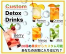 思わずクリックするバナー画像を低価格で作成します こだわりの商品・サービスの価値をデザインで届けます イメージ3