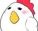 アイコン作成します SNSやプロフィール画像にお使い下さい！！ イメージ2